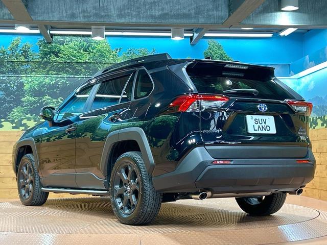 ＲＡＶ４ ハイブリッドアドベンチャー　オフロードパッケージＩＩ　禁煙車　全周囲カメラ　１０型ディスプレイオーディオ　ブラインドスポットモニター　レーダークルーズ　オートハイビーム　ルーフレール　シートベンチレーション　電動リアゲート　ＥＴＣ　ＬＥＤヘッド＆フォグ（51枚目）