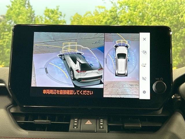 ＲＡＶ４ ハイブリッドアドベンチャー　オフロードパッケージＩＩ　禁煙車　全周囲カメラ　１０型ディスプレイオーディオ　ブラインドスポットモニター　レーダークルーズ　オートハイビーム　ルーフレール　シートベンチレーション　電動リアゲート　ＥＴＣ　ＬＥＤヘッド＆フォグ（53枚目）
