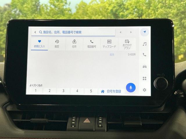 ＲＡＶ４ ハイブリッドアドベンチャー　オフロードパッケージＩＩ　禁煙車　全周囲カメラ　１０型ディスプレイオーディオ　ブラインドスポットモニター　レーダークルーズ　オートハイビーム　ルーフレール　シートベンチレーション　電動リアゲート　ＥＴＣ　ＬＥＤヘッド＆フォグ（55枚目）