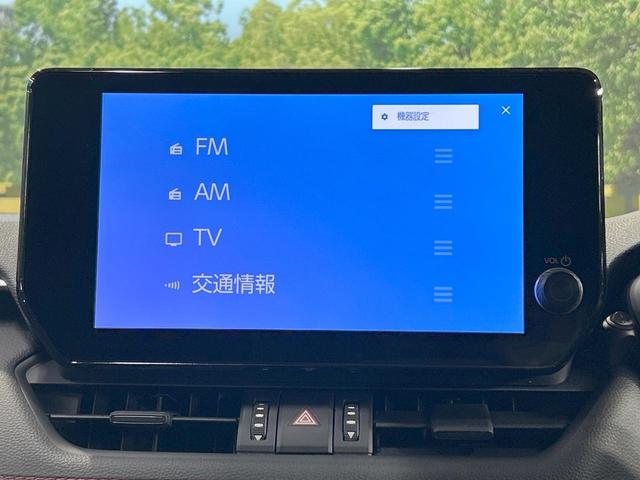 ＲＡＶ４ ハイブリッドアドベンチャー　オフロードパッケージＩＩ　禁煙車　全周囲カメラ　１０型ディスプレイオーディオ　ブラインドスポットモニター　レーダークルーズ　オートハイビーム　ルーフレール　シートベンチレーション　電動リアゲート　ＥＴＣ　ＬＥＤヘッド＆フォグ（56枚目）