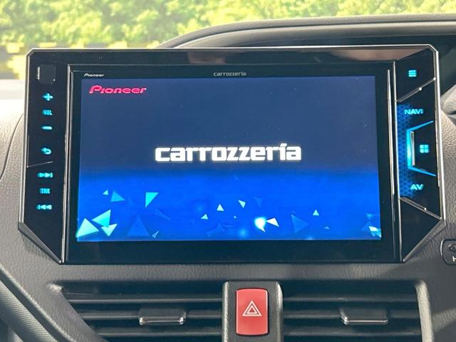 ヴォクシー ZS 煌II 禁煙車 後席モニター 10型ナビ 両側電動ドア バックカメラ クルコン オートハイビーム LEDヘッド&フォグ フルセグ bluetooth接続 リアオートエアコン ETC 純正16AW(4枚目)