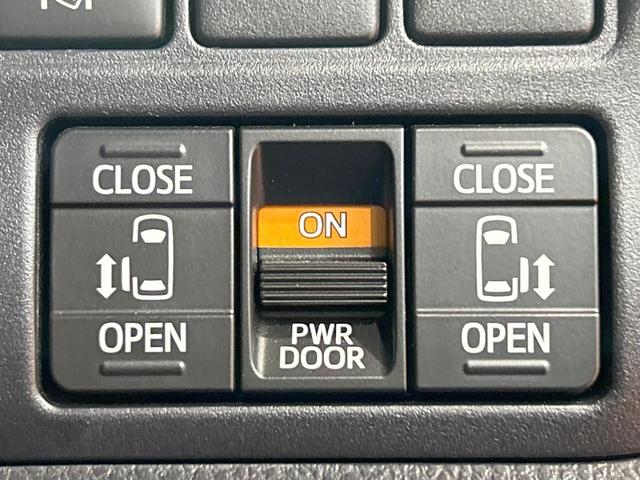 ヴォクシー ZS 煌II 禁煙車 後席モニター 10型ナビ 両側電動ドア バックカメラ クルコン オートハイビーム LEDヘッド&フォグ フルセグ bluetooth接続 リアオートエアコン ETC 純正16AW(6枚目)