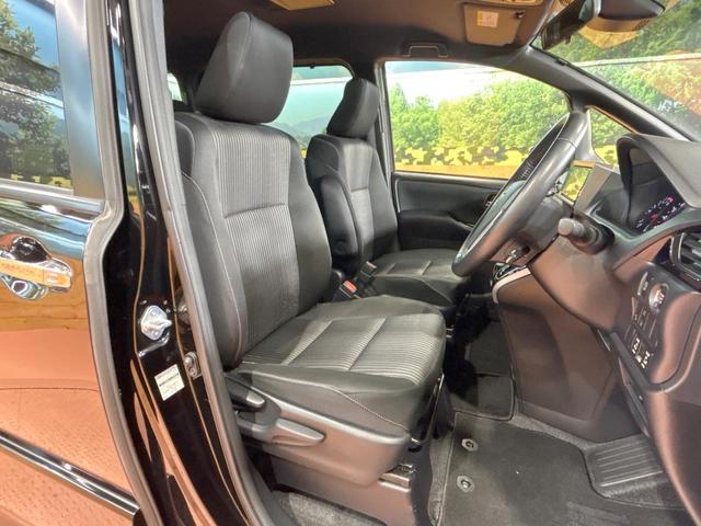 ヴォクシー ZS 煌II 禁煙車 後席モニター 10型ナビ 両側電動ドア バックカメラ クルコン オートハイビーム LEDヘッド&フォグ フルセグ bluetooth接続 リアオートエアコン ETC 純正16AW(8枚目)