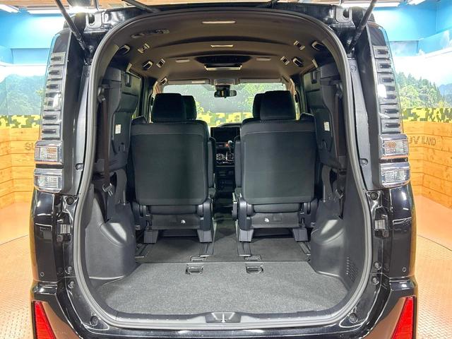 ヴォクシー ZS 煌II 禁煙車 後席モニター 10型ナビ 両側電動ドア バックカメラ クルコン オートハイビーム LEDヘッド&フォグ フルセグ bluetooth接続 リアオートエアコン ETC 純正16AW(11枚目)