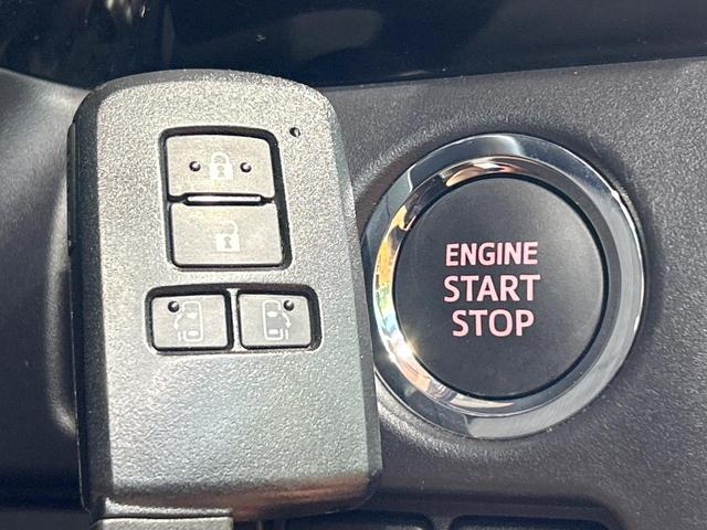 ヴォクシー ZS 煌II 禁煙車 後席モニター 10型ナビ 両側電動ドア バックカメラ クルコン オートハイビーム LEDヘッド&フォグ フルセグ bluetooth接続 リアオートエアコン ETC 純正16AW(22枚目)