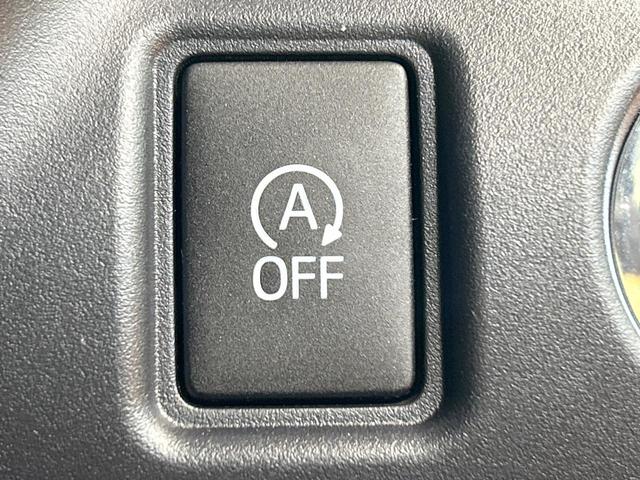 ヴォクシー ZS 煌II 禁煙車 後席モニター 10型ナビ 両側電動ドア バックカメラ クルコン オートハイビーム LEDヘッド&フォグ フルセグ bluetooth接続 リアオートエアコン ETC 純正16AW(23枚目)