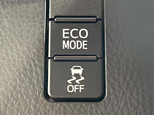 ヴォクシー ZS 煌II 禁煙車 後席モニター 10型ナビ 両側電動ドア バックカメラ クルコン オートハイビーム LEDヘッド&フォグ フルセグ bluetooth接続 リアオートエアコン ETC 純正16AW(29枚目)