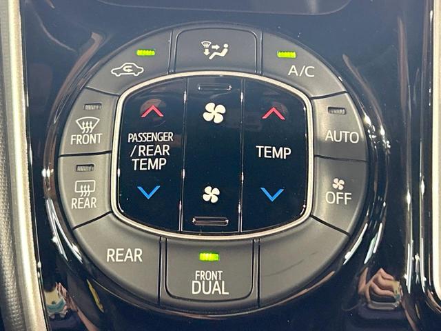 ヴォクシー ZS 煌II 禁煙車 後席モニター 10型ナビ 両側電動ドア バックカメラ クルコン オートハイビーム LEDヘッド&フォグ フルセグ bluetooth接続 リアオートエアコン ETC 純正16AW(31枚目)