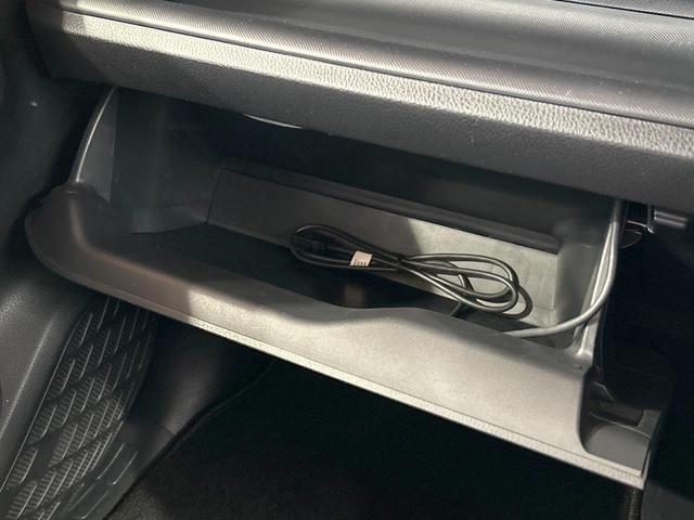 ヴォクシー ZS 煌II 禁煙車 後席モニター 10型ナビ 両側電動ドア バックカメラ クルコン オートハイビーム LEDヘッド&フォグ フルセグ bluetooth接続 リアオートエアコン ETC 純正16AW(33枚目)