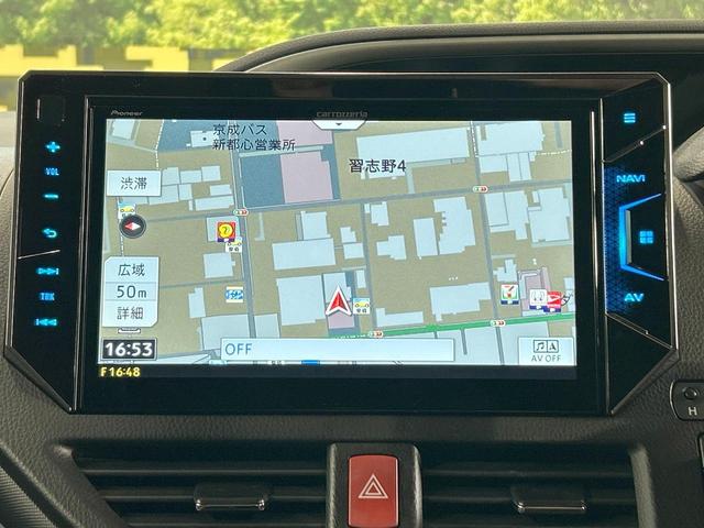 ヴォクシー ZS 煌II 禁煙車 後席モニター 10型ナビ 両側電動ドア バックカメラ クルコン オートハイビーム LEDヘッド&フォグ フルセグ bluetooth接続 リアオートエアコン ETC 純正16AW(50枚目)