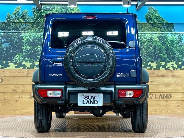 ジムニーノマド ＦＣ　登録済未使用車　純正９インチナビ　バックカメラ　フルセグ　シートヒーター　ＬＥＤヘッド　ＥＴＣ　アダプティブクルーズコントロール　レーンアシスト　クリアランスソナー　スマートキー　オートエアコン（15枚目）