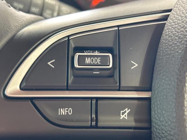 ジムニーノマド ＦＣ　登録済未使用車　純正９インチナビ　バックカメラ　フルセグ　シートヒーター　ＬＥＤヘッド　ＥＴＣ　アダプティブクルーズコントロール　レーンアシスト　クリアランスソナー　スマートキー　オートエアコン（34枚目）