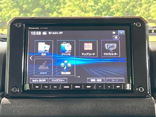ジムニーノマド ＦＣ　登録済未使用車　純正９インチナビ　バックカメラ　フルセグ　シートヒーター　ＬＥＤヘッド　ＥＴＣ　アダプティブクルーズコントロール　レーンアシスト　クリアランスソナー　スマートキー　オートエアコン（50枚目）