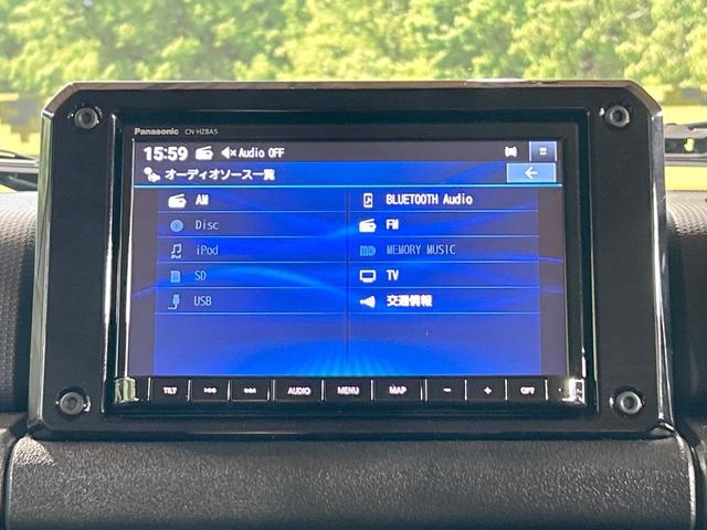 ジムニーノマド ＦＣ　登録済未使用車　純正９インチナビ　バックカメラ　フルセグ　シートヒーター　ＬＥＤヘッド　ＥＴＣ　アダプティブクルーズコントロール　レーンアシスト　クリアランスソナー　スマートキー　オートエアコン（52枚目）