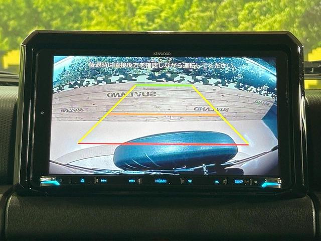 ジムニー ＸＣ　禁煙車　シートヒーター　９型ナビ　クリアランスソナー　クルーズコントロール　バックカメラ　レーンアシスト　ＬＥＤヘッド　オートマチックハイビーム　ＥＴＣ　スマートキー　ＣＤ／ＤＶＤ再生（4枚目）