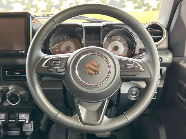ジムニー ＸＣ　禁煙車　シートヒーター　９型ナビ　クリアランスソナー　クルーズコントロール　バックカメラ　レーンアシスト　ＬＥＤヘッド　オートマチックハイビーム　ＥＴＣ　スマートキー　ＣＤ／ＤＶＤ再生（9枚目）