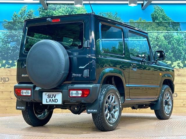 ジムニー ＸＣ　禁煙車　シートヒーター　９型ナビ　クリアランスソナー　クルーズコントロール　バックカメラ　レーンアシスト　ＬＥＤヘッド　オートマチックハイビーム　ＥＴＣ　スマートキー　ＣＤ／ＤＶＤ再生（15枚目）
