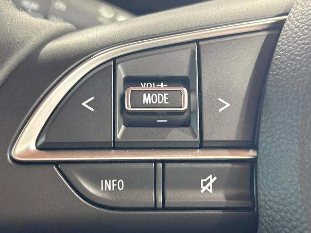 ジムニー ＸＣ　禁煙車　シートヒーター　９型ナビ　クリアランスソナー　クルーズコントロール　バックカメラ　レーンアシスト　ＬＥＤヘッド　オートマチックハイビーム　ＥＴＣ　スマートキー　ＣＤ／ＤＶＤ再生（30枚目）