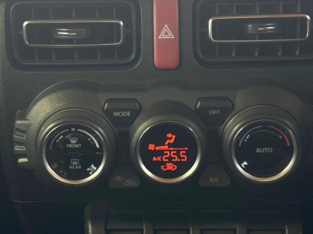 ジムニー ＸＣ　禁煙車　シートヒーター　９型ナビ　クリアランスソナー　クルーズコントロール　バックカメラ　レーンアシスト　ＬＥＤヘッド　オートマチックハイビーム　ＥＴＣ　スマートキー　ＣＤ／ＤＶＤ再生（31枚目）