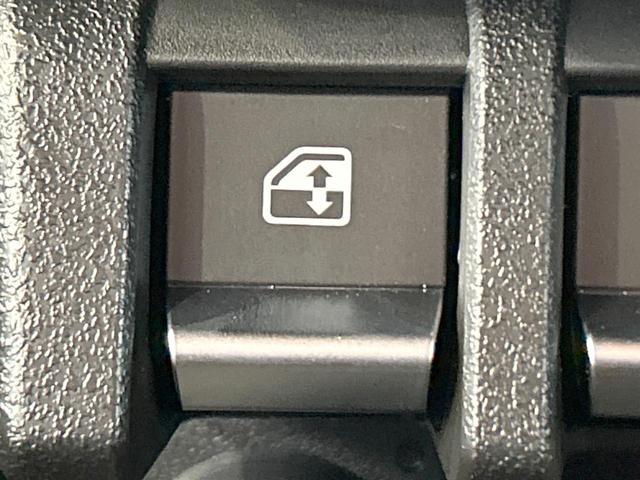 ジムニー ＸＣ　禁煙車　シートヒーター　９型ナビ　クリアランスソナー　クルーズコントロール　バックカメラ　レーンアシスト　ＬＥＤヘッド　オートマチックハイビーム　ＥＴＣ　スマートキー　ＣＤ／ＤＶＤ再生（33枚目）