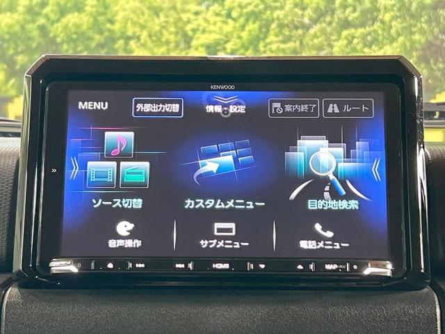 ジムニー ＸＣ　禁煙車　シートヒーター　９型ナビ　クリアランスソナー　クルーズコントロール　バックカメラ　レーンアシスト　ＬＥＤヘッド　オートマチックハイビーム　ＥＴＣ　スマートキー　ＣＤ／ＤＶＤ再生（42枚目）