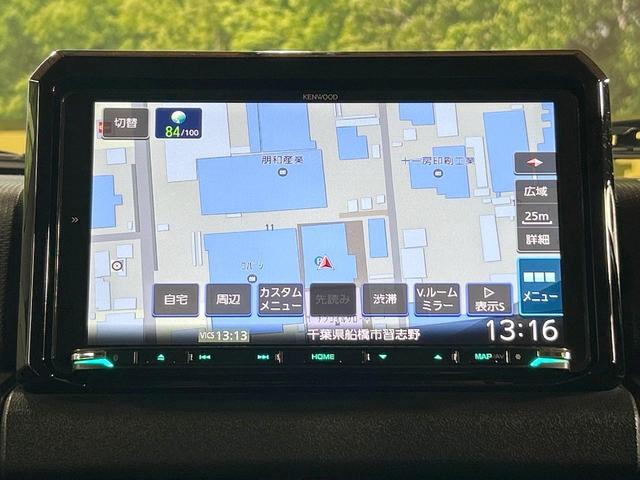 ジムニー ＸＣ　禁煙車　シートヒーター　９型ナビ　クリアランスソナー　クルーズコントロール　バックカメラ　レーンアシスト　ＬＥＤヘッド　オートマチックハイビーム　ＥＴＣ　スマートキー　ＣＤ／ＤＶＤ再生（43枚目）