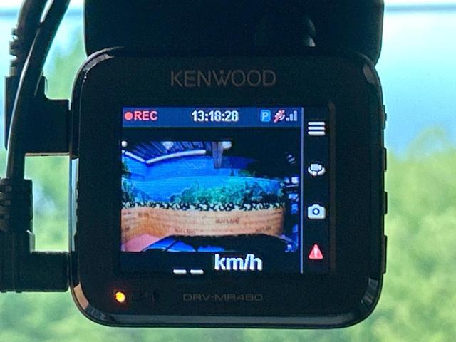 ジムニー ＸＣ　禁煙車　シートヒーター　９型ナビ　クリアランスソナー　クルーズコントロール　バックカメラ　レーンアシスト　ＬＥＤヘッド　オートマチックハイビーム　ＥＴＣ　スマートキー　ＣＤ／ＤＶＤ再生（46枚目）