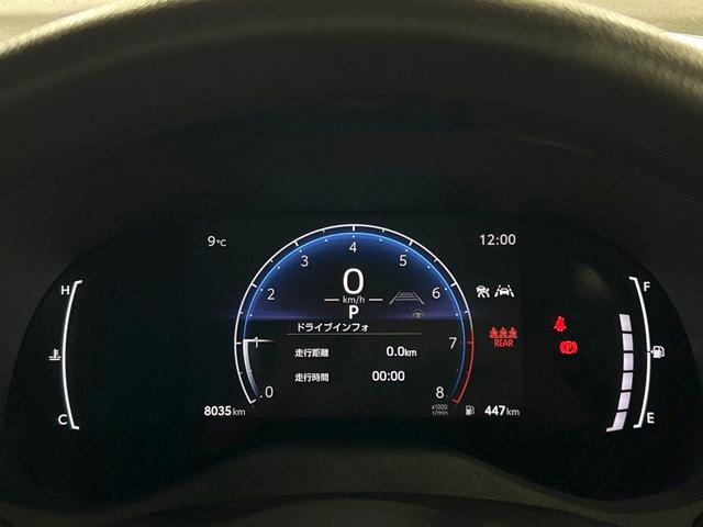 ヤリスクロス X 禁煙 SDナビ バックカメラ レーダークルーズコントロール ETC コーナーセンサー 16インチスチールホイール オートマチックハイビーム(23枚目)