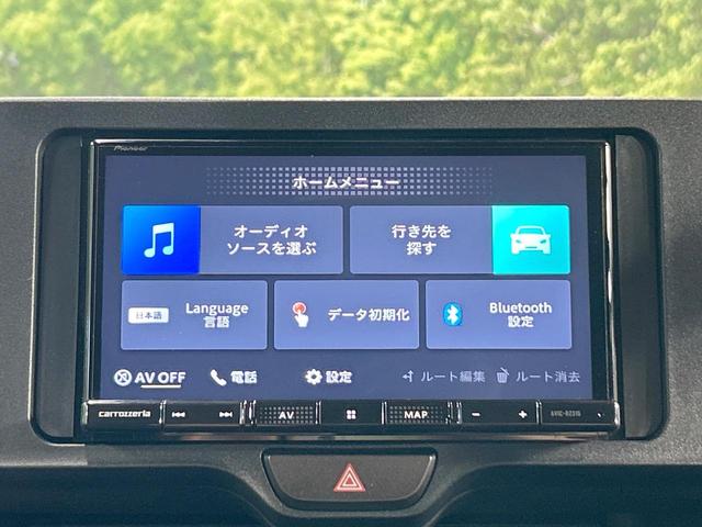 ヤリスクロス X 禁煙 SDナビ バックカメラ レーダークルーズコントロール ETC コーナーセンサー 16インチスチールホイール オートマチックハイビーム(47枚目)