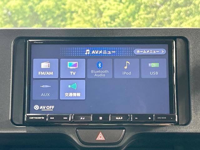 ヤリスクロス X 禁煙 SDナビ バックカメラ レーダークルーズコントロール ETC コーナーセンサー 16インチスチールホイール オートマチックハイビーム(49枚目)
