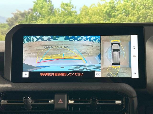 ランドクルーザー250 VX 禁煙車 サンルーフ JBLサウンド 全周囲カメラ 丸目ヘッドライト 12型ナビ トヨタチームメイト クリアランスソナー レーンアシスト デジタルインナーミラー ルーフレール ETC2.0(56枚目)