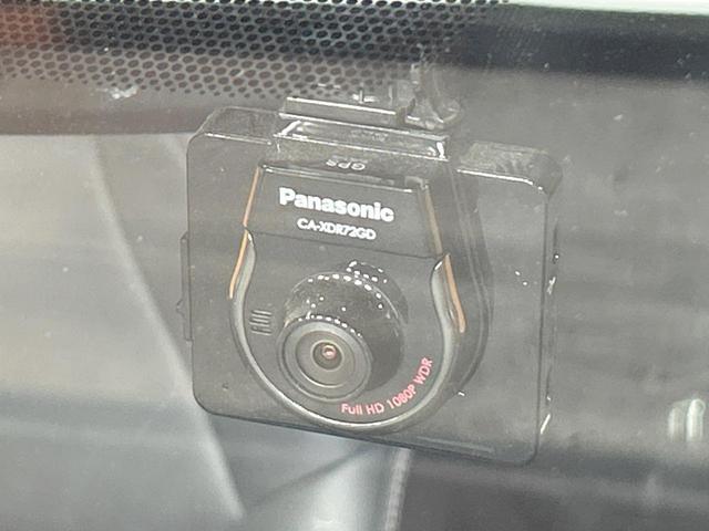 RAV4 G 禁煙 モデリスタエアロ 9型ディスプレイオーディオ 全周囲カメラ 電動リアゲート ブラインドスポットモニター デジタルインナーミラー シートヒーター ステアリングヒーター オートハイビーム ETC(23枚目)