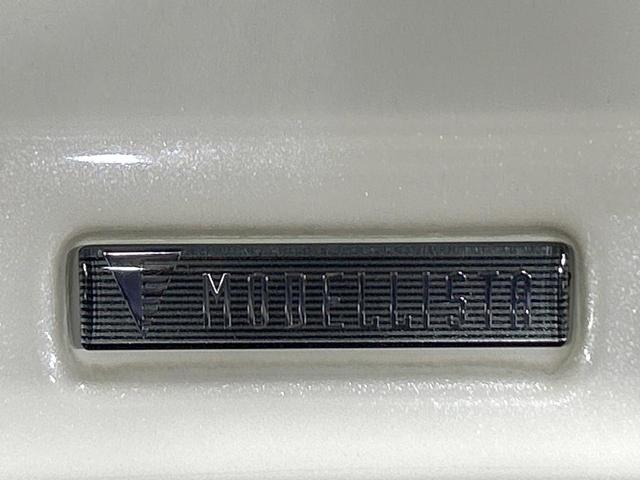 RAV4 G 禁煙 モデリスタエアロ 9型ディスプレイオーディオ 全周囲カメラ 電動リアゲート ブラインドスポットモニター デジタルインナーミラー シートヒーター ステアリングヒーター オートハイビーム ETC(26枚目)