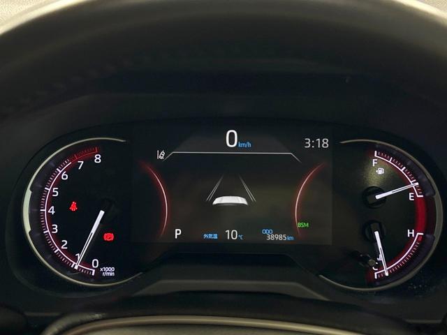 RAV4 G 禁煙 モデリスタエアロ 9型ディスプレイオーディオ 全周囲カメラ 電動リアゲート ブラインドスポットモニター デジタルインナーミラー シートヒーター ステアリングヒーター オートハイビーム ETC(29枚目)
