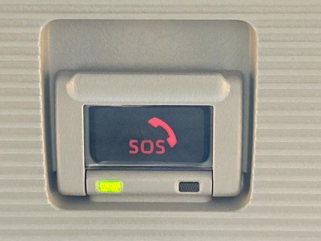 RAV4 G 禁煙 モデリスタエアロ 9型ディスプレイオーディオ 全周囲カメラ 電動リアゲート ブラインドスポットモニター デジタルインナーミラー シートヒーター ステアリングヒーター オートハイビーム ETC(35枚目)