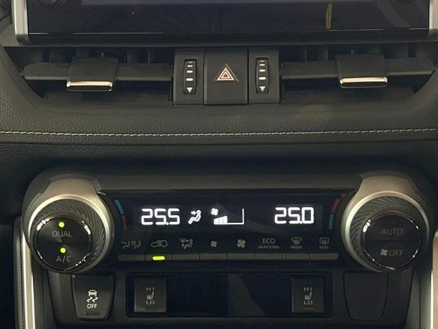 RAV4 G 禁煙 モデリスタエアロ 9型ディスプレイオーディオ 全周囲カメラ 電動リアゲート ブラインドスポットモニター デジタルインナーミラー シートヒーター ステアリングヒーター オートハイビーム ETC(36枚目)