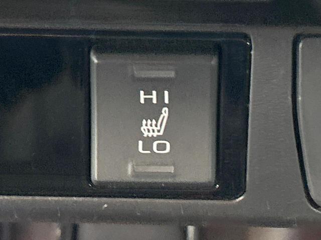 RAV4 G 禁煙 モデリスタエアロ 9型ディスプレイオーディオ 全周囲カメラ 電動リアゲート ブラインドスポットモニター デジタルインナーミラー シートヒーター ステアリングヒーター オートハイビーム ETC(37枚目)