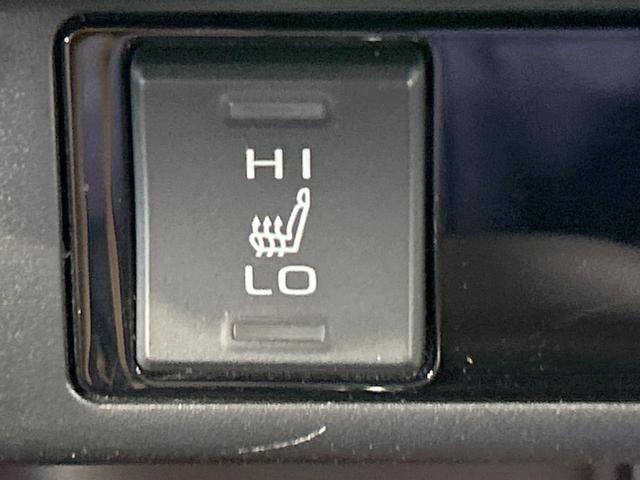 RAV4 G 禁煙 モデリスタエアロ 9型ディスプレイオーディオ 全周囲カメラ 電動リアゲート ブラインドスポットモニター デジタルインナーミラー シートヒーター ステアリングヒーター オートハイビーム ETC(38枚目)