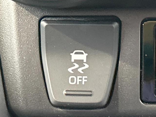 RAV4 G 禁煙 モデリスタエアロ 9型ディスプレイオーディオ 全周囲カメラ 電動リアゲート ブラインドスポットモニター デジタルインナーミラー シートヒーター ステアリングヒーター オートハイビーム ETC(39枚目)