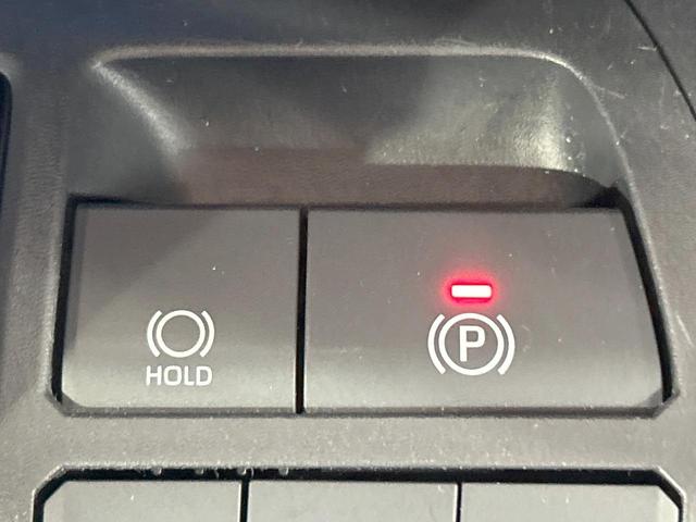 RAV4 G 禁煙 モデリスタエアロ 9型ディスプレイオーディオ 全周囲カメラ 電動リアゲート ブラインドスポットモニター デジタルインナーミラー シートヒーター ステアリングヒーター オートハイビーム ETC(41枚目)