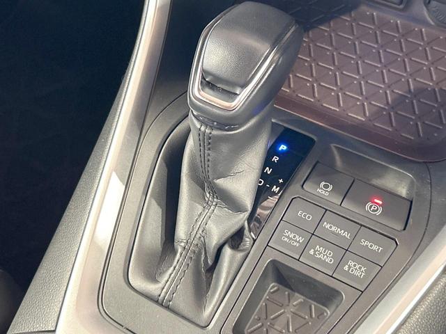 RAV4 G 禁煙 モデリスタエアロ 9型ディスプレイオーディオ 全周囲カメラ 電動リアゲート ブラインドスポットモニター デジタルインナーミラー シートヒーター ステアリングヒーター オートハイビーム ETC(43枚目)