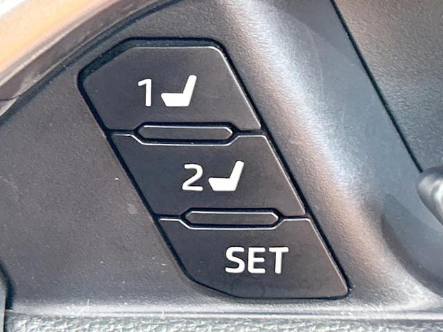 RAV4 G 禁煙 モデリスタエアロ 9型ディスプレイオーディオ 全周囲カメラ 電動リアゲート ブラインドスポットモニター デジタルインナーミラー シートヒーター ステアリングヒーター オートハイビーム ETC(45枚目)