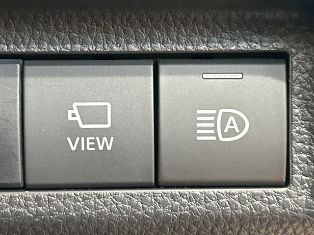 RAV4 G 禁煙 モデリスタエアロ 9型ディスプレイオーディオ 全周囲カメラ 電動リアゲート ブラインドスポットモニター デジタルインナーミラー シートヒーター ステアリングヒーター オートハイビーム ETC(48枚目)