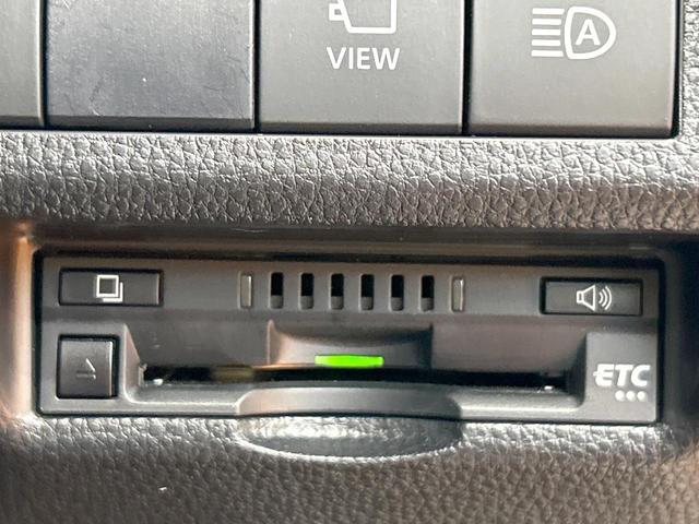 RAV4 G 禁煙 モデリスタエアロ 9型ディスプレイオーディオ 全周囲カメラ 電動リアゲート ブラインドスポットモニター デジタルインナーミラー シートヒーター ステアリングヒーター オートハイビーム ETC(49枚目)