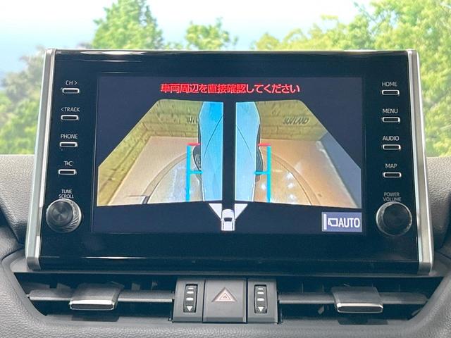 RAV4 G 禁煙 モデリスタエアロ 9型ディスプレイオーディオ 全周囲カメラ 電動リアゲート ブラインドスポットモニター デジタルインナーミラー シートヒーター ステアリングヒーター オートハイビーム ETC(54枚目)