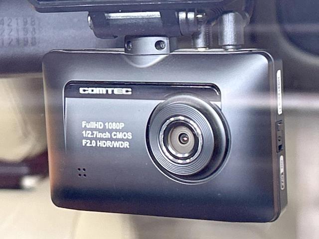 ランドクルーザープラド ＴＸ　禁煙車　サンルーフ　ルーフレール　ＳＤナビ　トヨタセーフティセンス　レーダークルーズ　ＬＥＤヘッドライト　クリアランスソナー　ウッドコンビステアリング　ＥＴＣ　オートエアコン　Ｂｌｕｅｔｏｏｔｈ再生（22枚目）