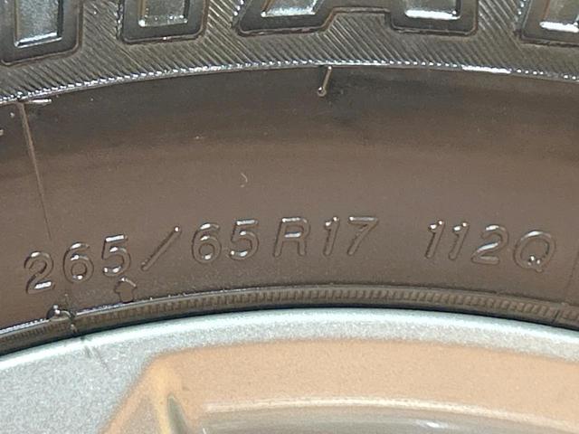 ランドクルーザープラド ＴＸ　禁煙車　サンルーフ　ルーフレール　ＳＤナビ　トヨタセーフティセンス　レーダークルーズ　ＬＥＤヘッドライト　クリアランスソナー　ウッドコンビステアリング　ＥＴＣ　オートエアコン　Ｂｌｕｅｔｏｏｔｈ再生（27枚目）