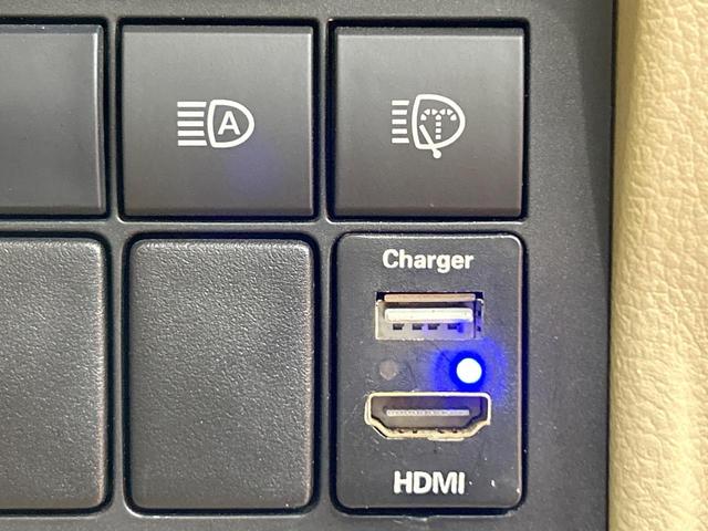 ランドクルーザープラド ＴＸ　禁煙車　サンルーフ　ルーフレール　ＳＤナビ　トヨタセーフティセンス　レーダークルーズ　ＬＥＤヘッドライト　クリアランスソナー　ウッドコンビステアリング　ＥＴＣ　オートエアコン　Ｂｌｕｅｔｏｏｔｈ再生（31枚目）