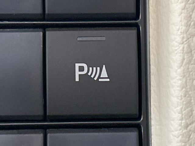 ランドクルーザープラド ＴＸ　禁煙車　サンルーフ　ルーフレール　ＳＤナビ　トヨタセーフティセンス　レーダークルーズ　ＬＥＤヘッドライト　クリアランスソナー　ウッドコンビステアリング　ＥＴＣ　オートエアコン　Ｂｌｕｅｔｏｏｔｈ再生（39枚目）