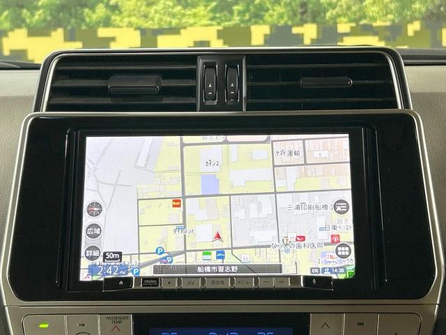 ランドクルーザープラド ＴＸ　禁煙車　サンルーフ　ルーフレール　ＳＤナビ　トヨタセーフティセンス　レーダークルーズ　ＬＥＤヘッドライト　クリアランスソナー　ウッドコンビステアリング　ＥＴＣ　オートエアコン　Ｂｌｕｅｔｏｏｔｈ再生（49枚目）